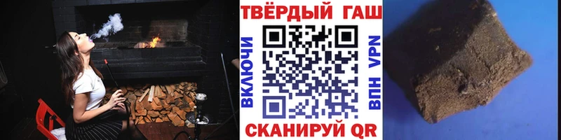 ГАШ хэш Владимир