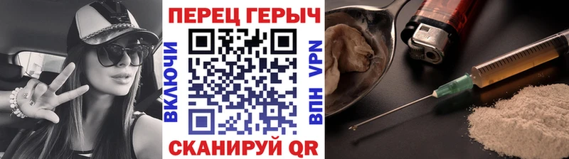 Купить закладки  Владимир  ГЕРОИН Афган 