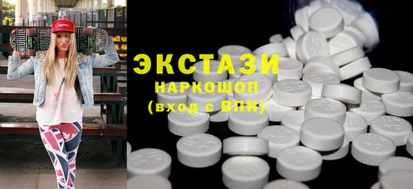 2c-b Алексин