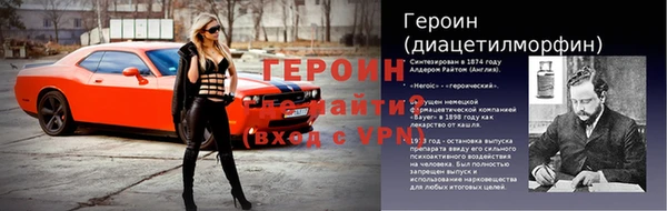 скорость mdpv Братск