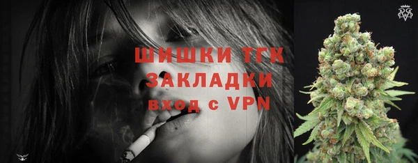 mix Аркадак