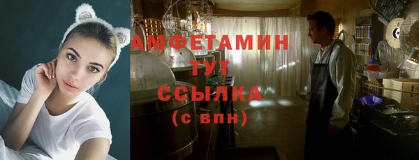 2c-b Алексин