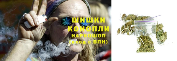 2c-b Алексин