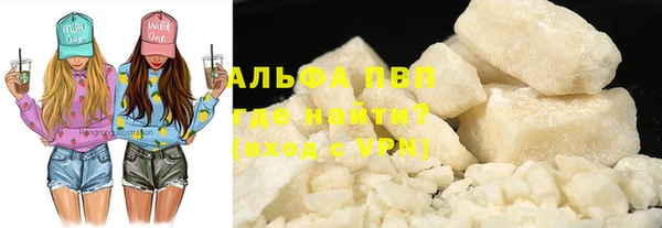 скорость mdpv Алексеевка