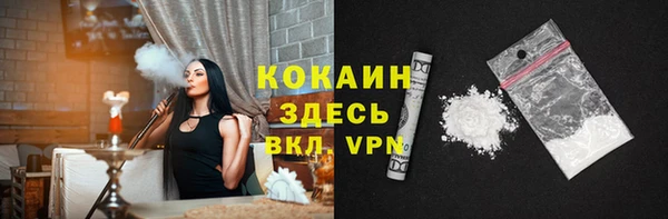 скорость mdpv Алексеевка