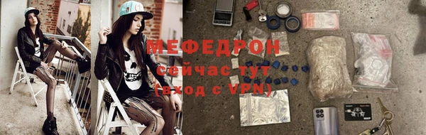 mix Аркадак