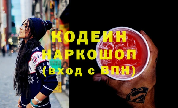 mix Аркадак