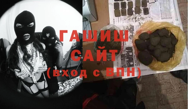 mix Аркадак
