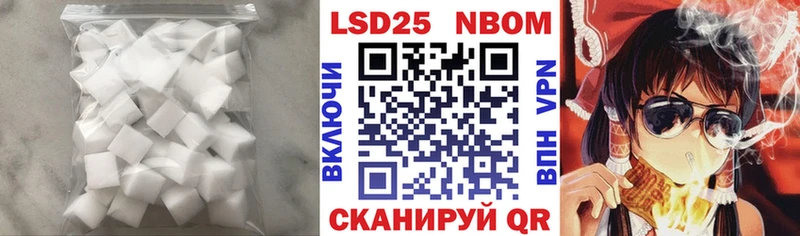 Лсд 25 экстази ecstasy  Купить закладки  Владимир 