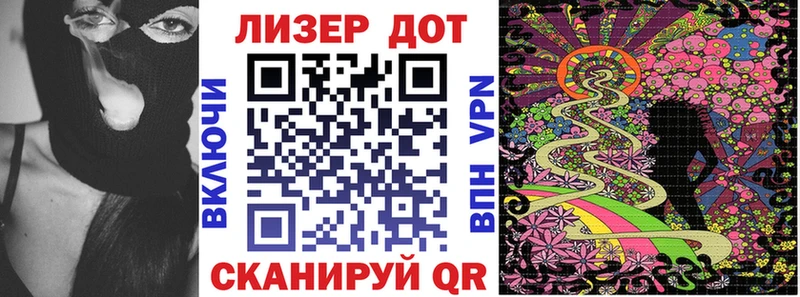 Наркотические марки 1,5мг  Купить где  Владимир 