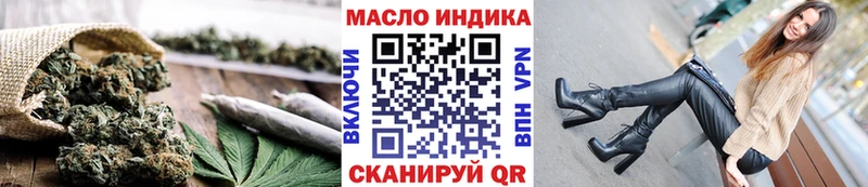 Купить Владимир Дистиллят ТГК вейп с тгк